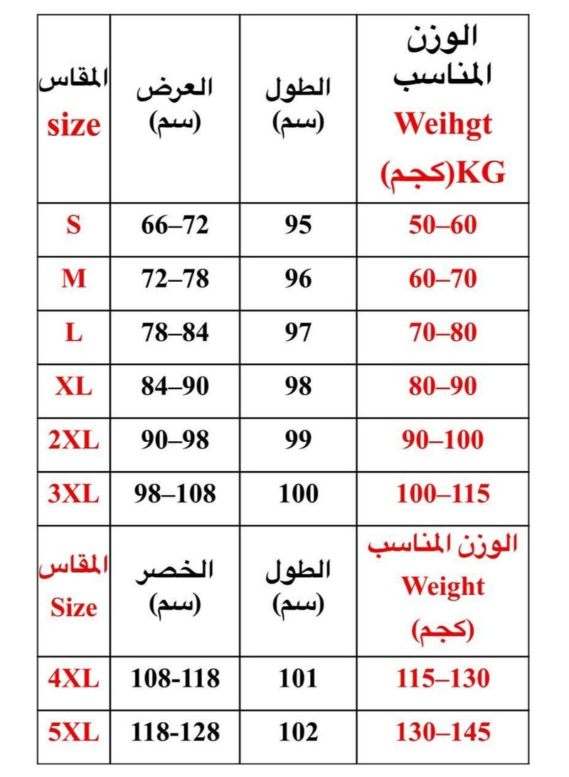عباية سوداء أنيقة بتطريز وخطوط حمراء طولية – تصميم محتشم واسع بأكمام فلو ستايل عصري مناسب للمناسبات والخروجات اليومية الراقية ضيفي لنفسك لمسة جذابه و رائعه كود 4035 - Image 4